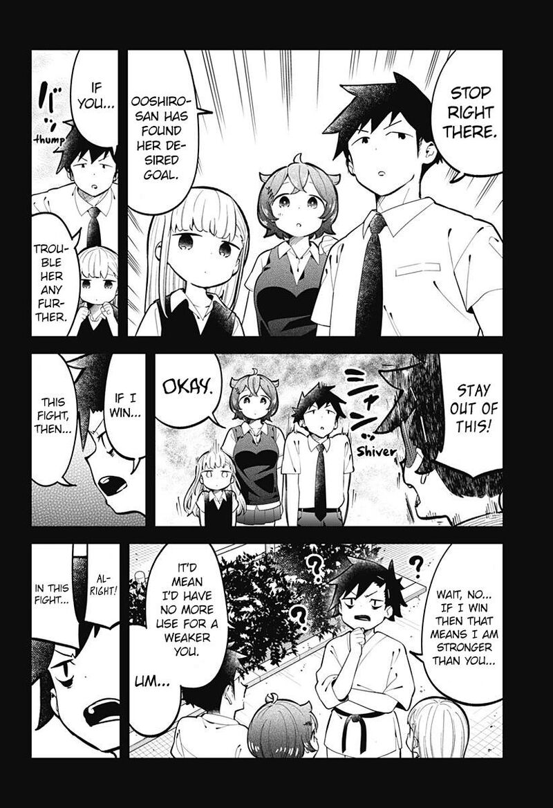 Aharen San Wa Hakarenai Chapter 147 Page 14