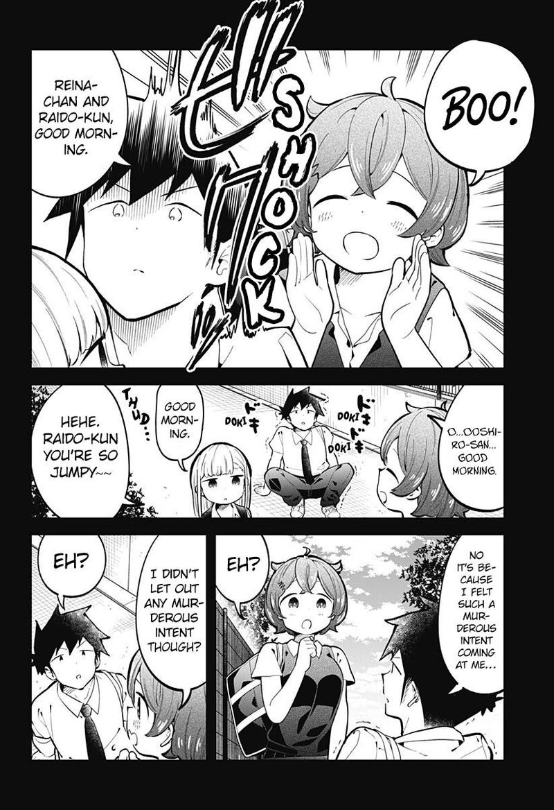 Aharen San Wa Hakarenai Chapter 147 Page 6