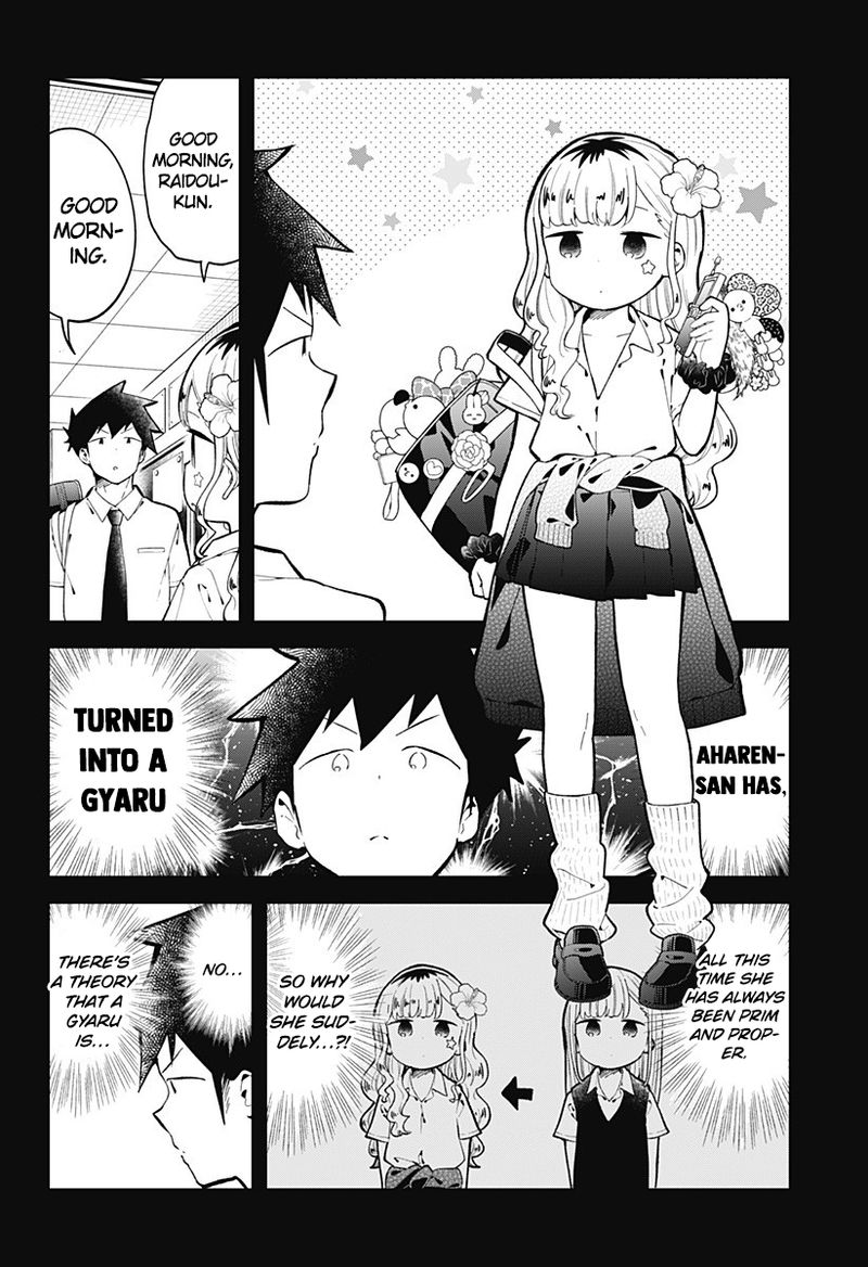 Aharen San Wa Hakarenai Chapter 149 Page 4