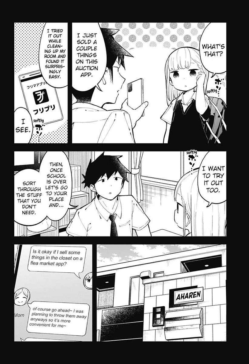 Aharen San Wa Hakarenai Chapter 151 Page 2