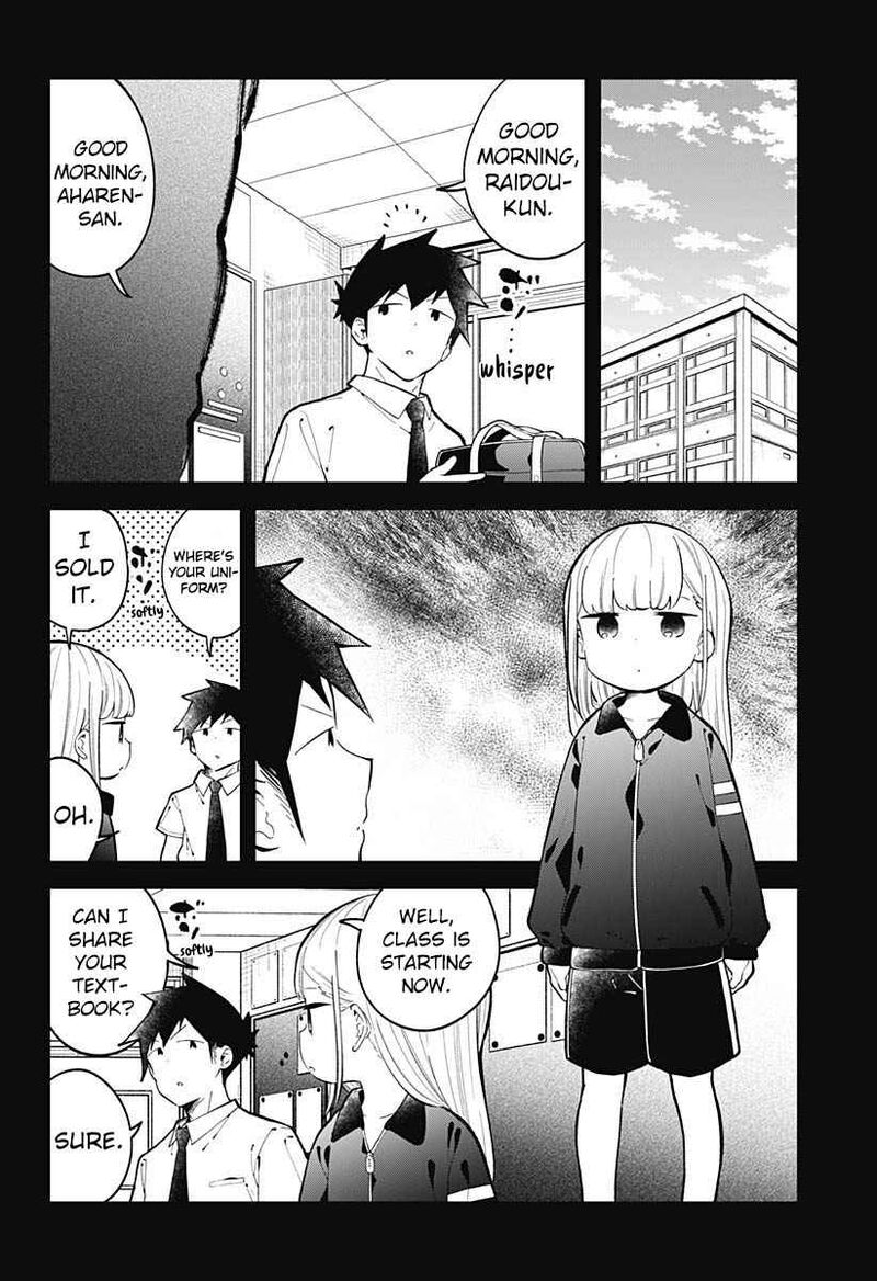 Aharen San Wa Hakarenai Chapter 151 Page 8