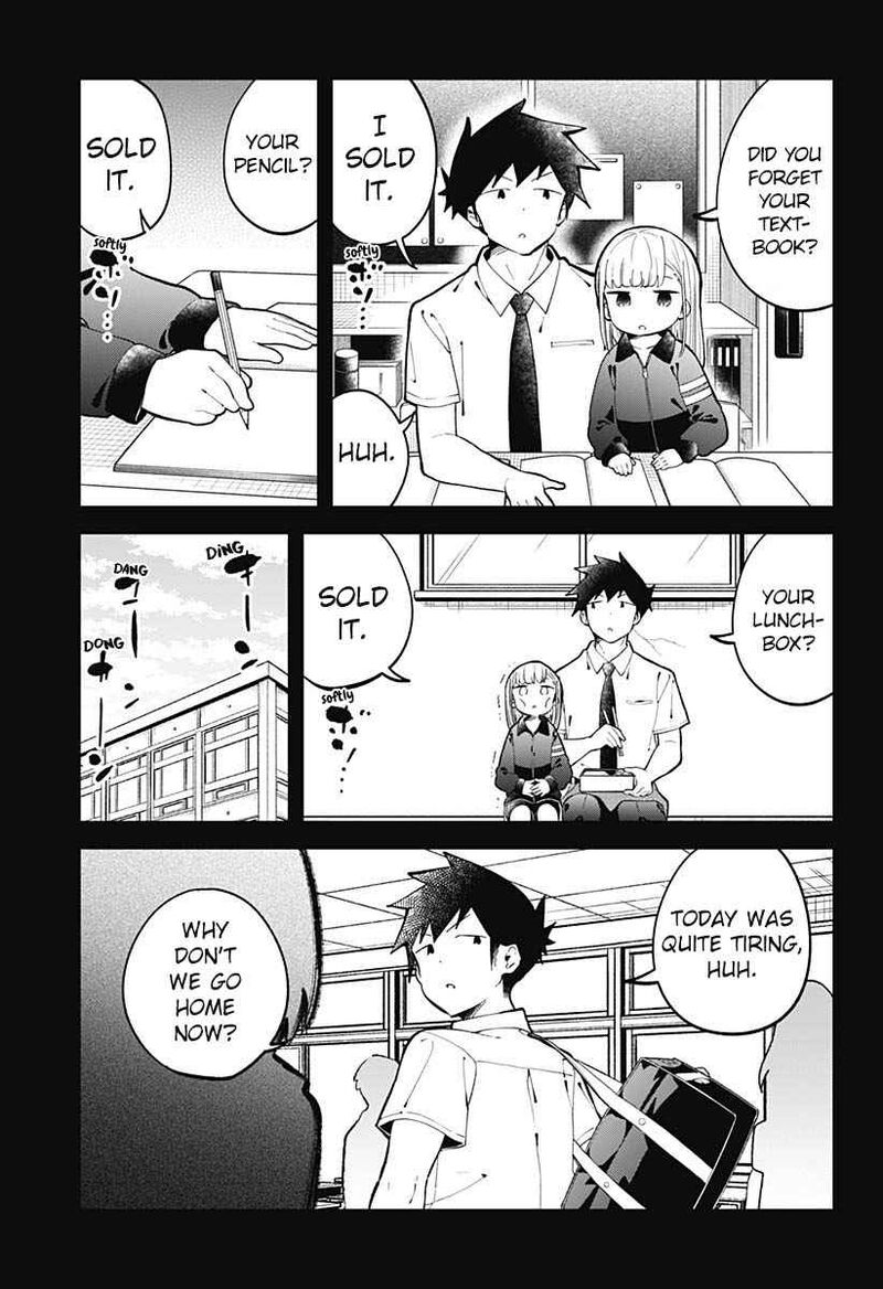 Aharen San Wa Hakarenai Chapter 151 Page 9