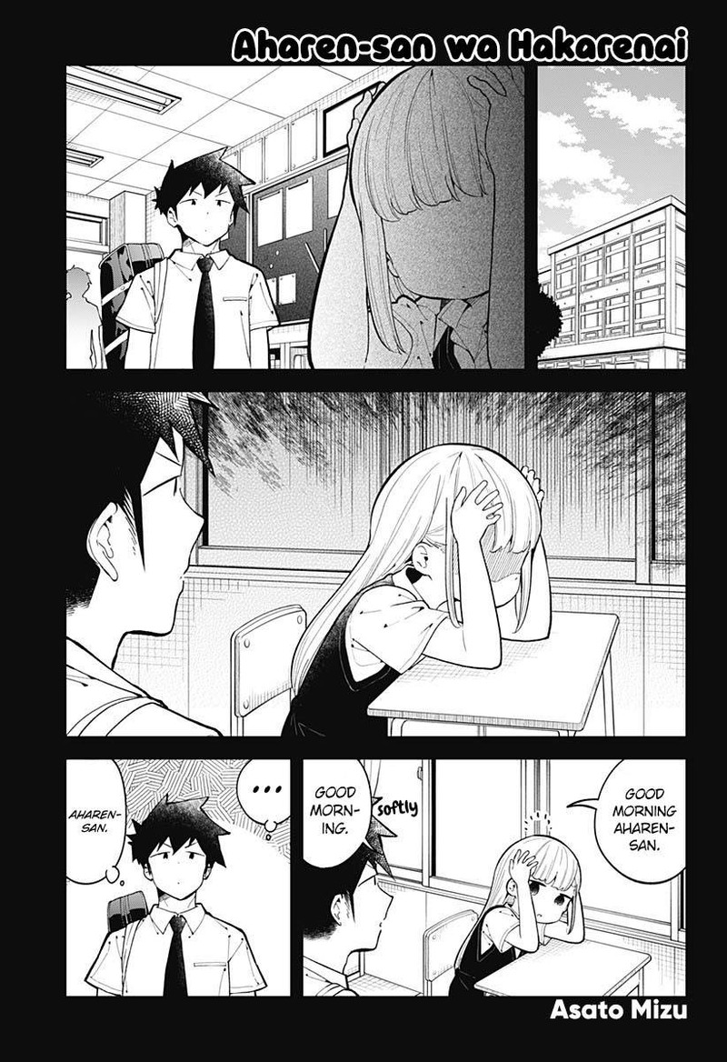 Aharen San Wa Hakarenai Chapter 152 Page 1