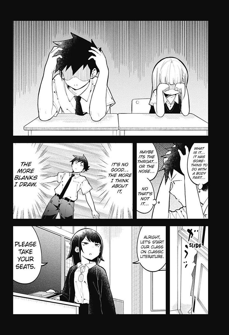 Aharen San Wa Hakarenai Chapter 152 Page 6