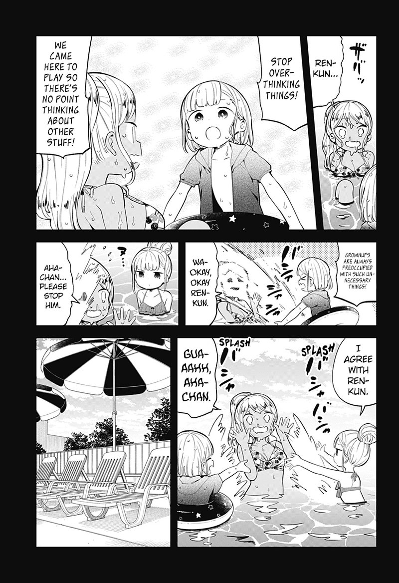 Aharen San Wa Hakarenai Chapter 156 Page 7