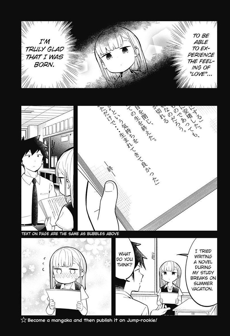 Aharen San Wa Hakarenai Chapter 157 Page 13