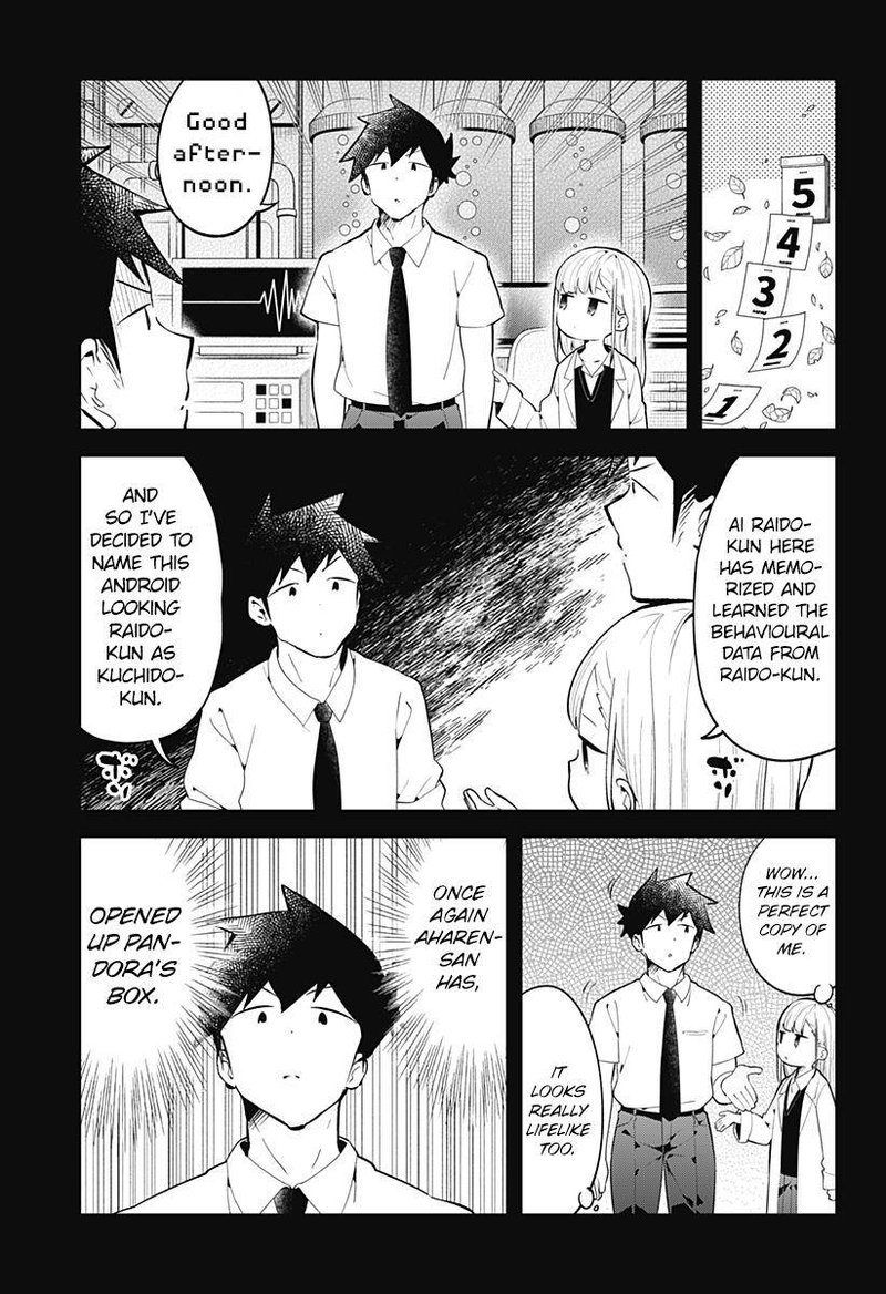 Aharen San Wa Hakarenai Chapter 157 Page 7