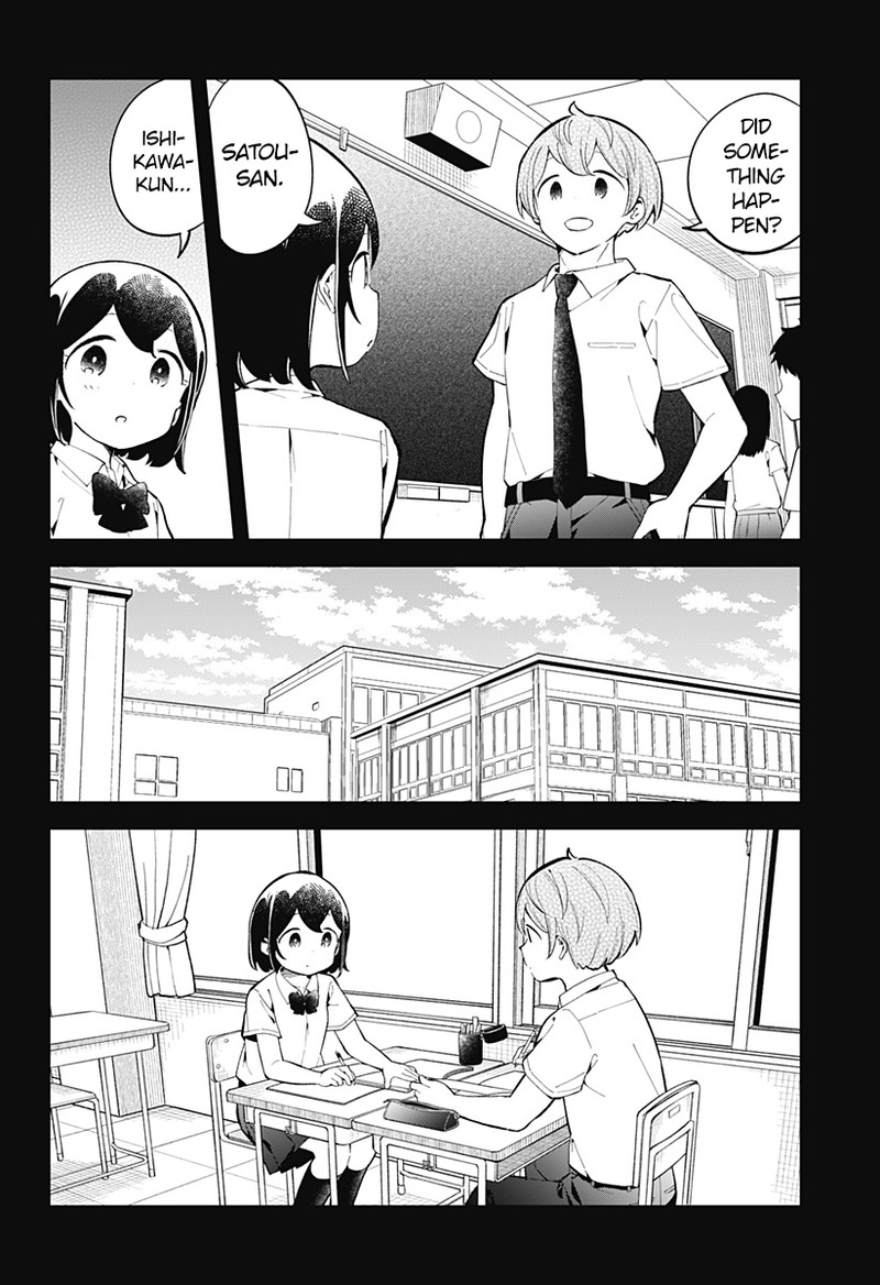 Aharen San Wa Hakarenai Chapter 158 Page 7