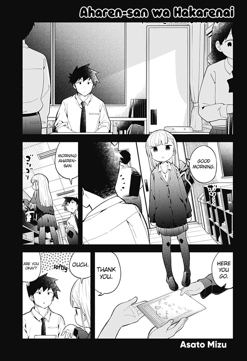 Aharen San Wa Hakarenai Chapter 159 Page 1