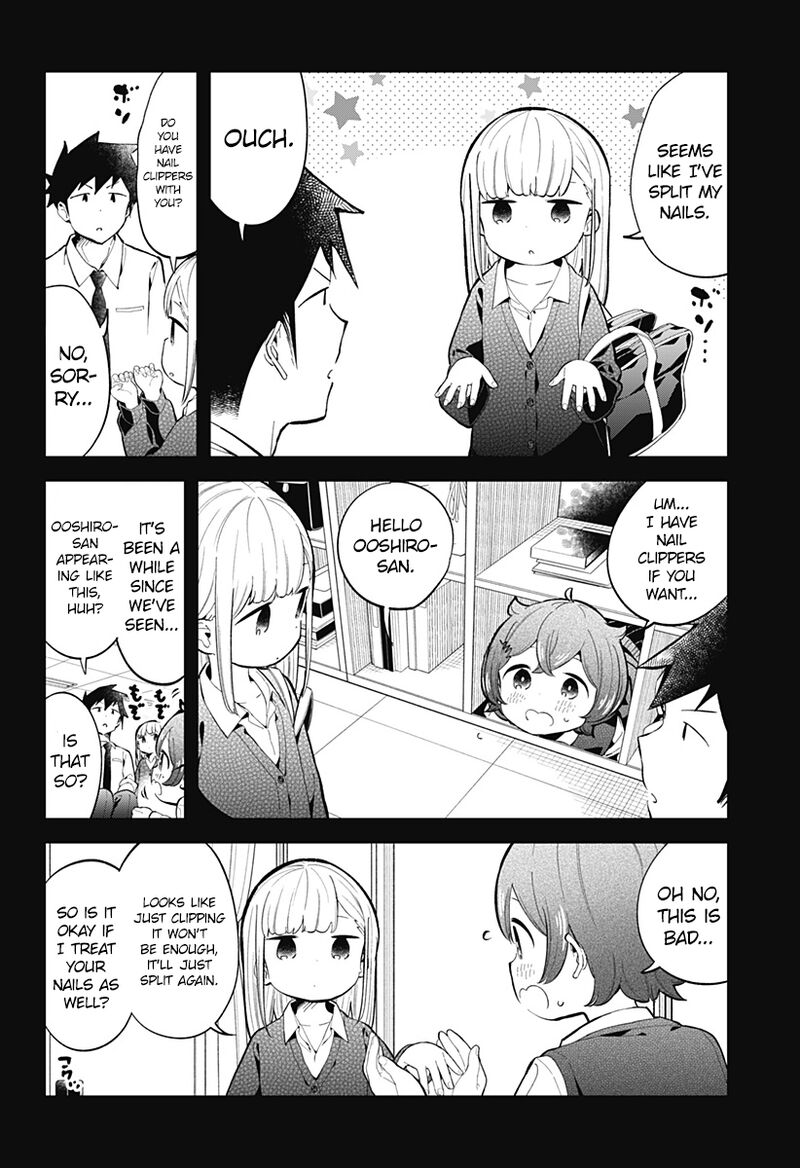 Aharen San Wa Hakarenai Chapter 159 Page 2