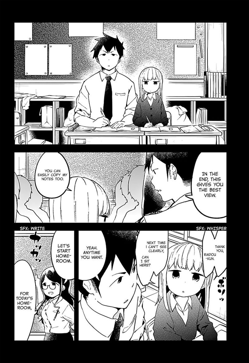 Aharen San Wa Hakarenai Chapter 16 Page 11