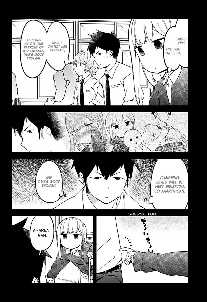 Aharen San Wa Hakarenai Chapter 16 Page 13