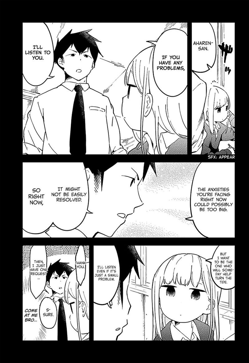 Aharen San Wa Hakarenai Chapter 16 Page 4