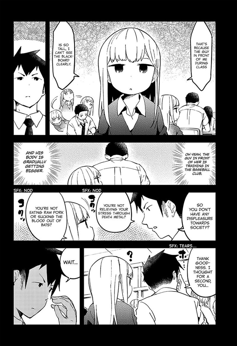 Aharen San Wa Hakarenai Chapter 16 Page 7