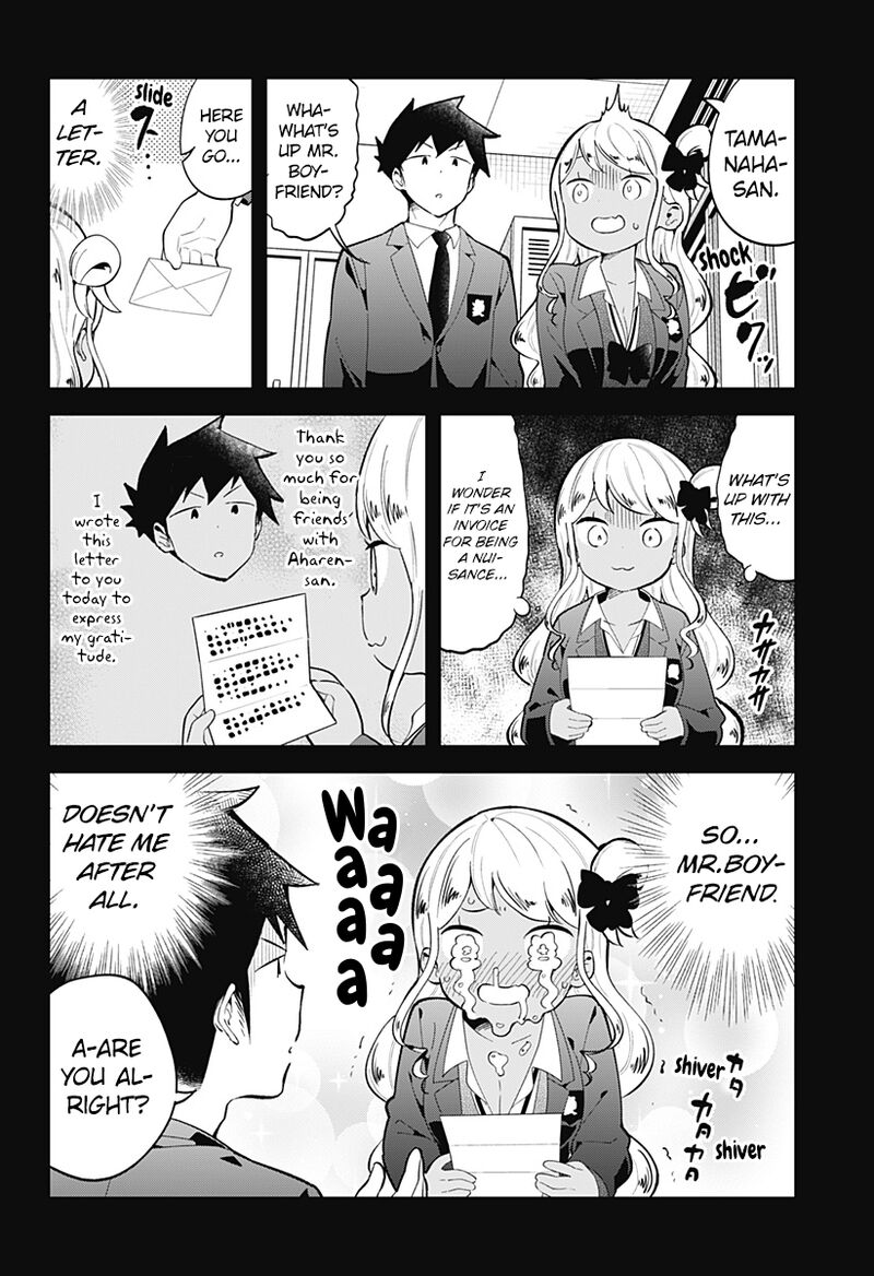 Aharen San Wa Hakarenai Chapter 160 Page 6