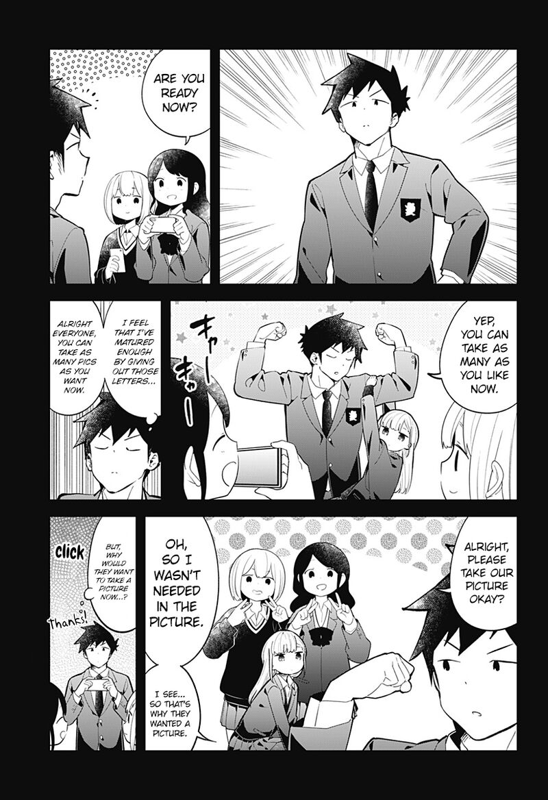 Aharen San Wa Hakarenai Chapter 160 Page 9