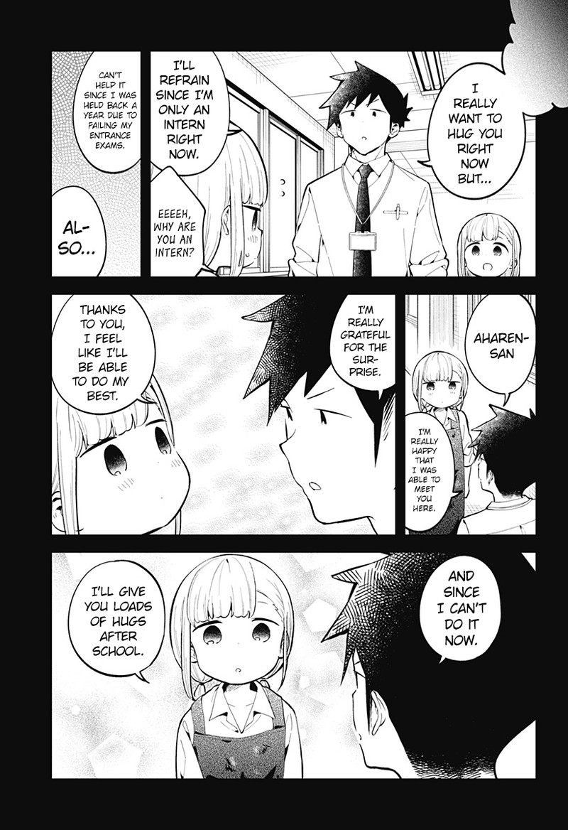 Aharen San Wa Hakarenai Chapter 162 Page 17