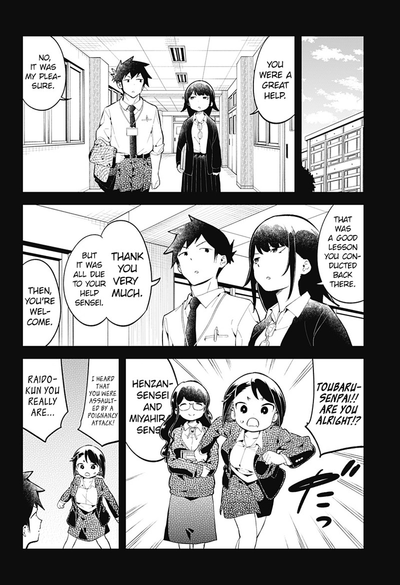 Aharen San Wa Hakarenai Chapter 162 Page 8