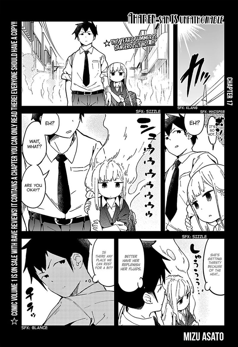 Aharen San Wa Hakarenai Chapter 17 Page 2