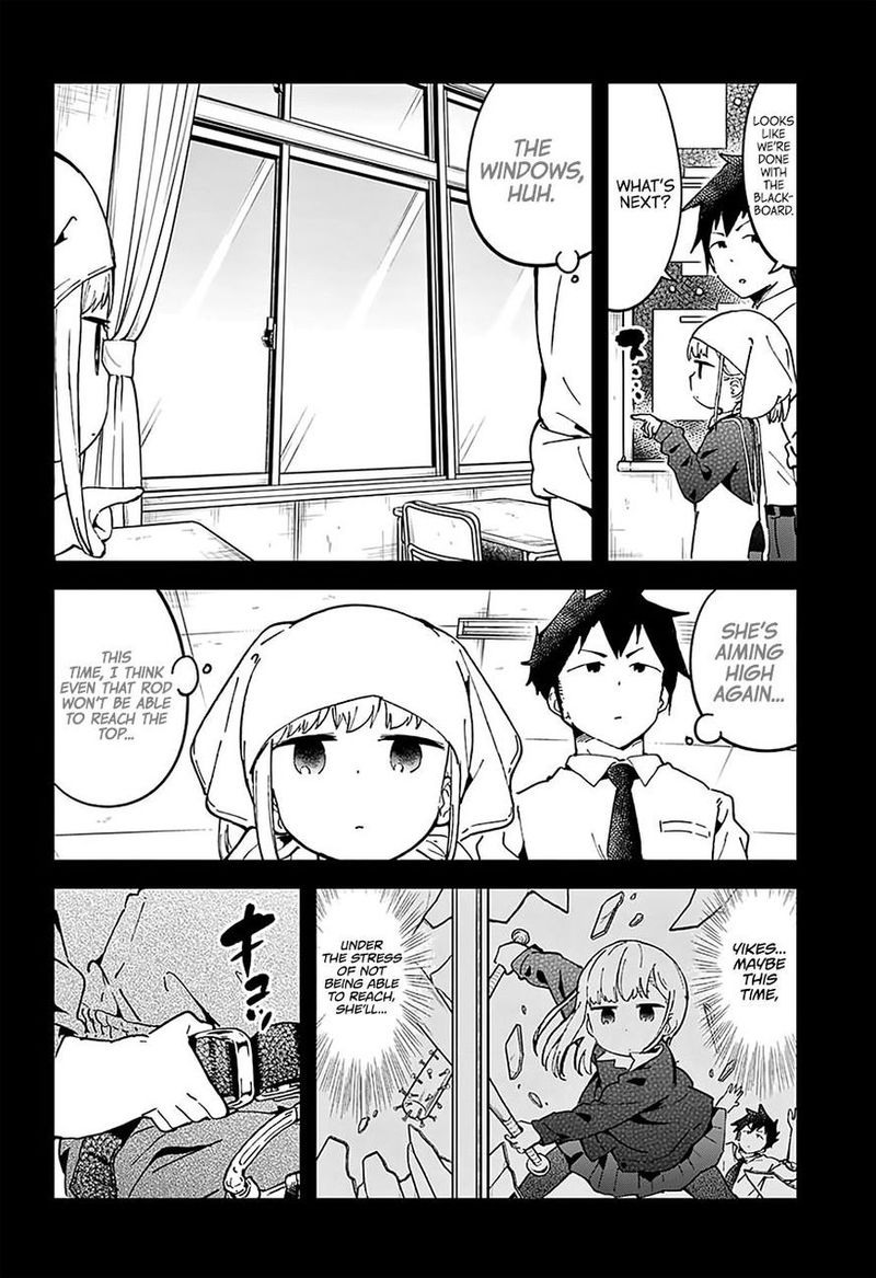 Aharen San Wa Hakarenai Chapter 17e Page 12