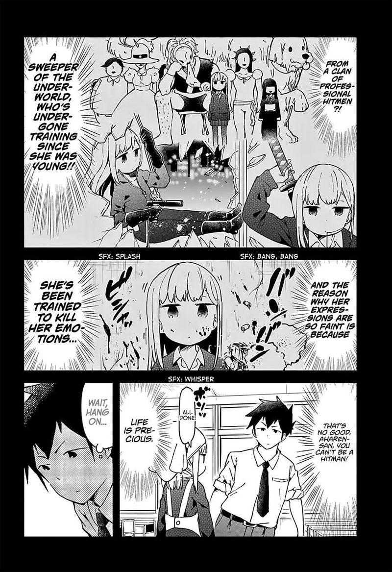 Aharen San Wa Hakarenai Chapter 17e Page 14