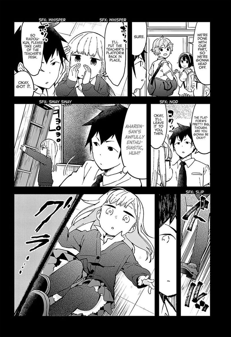 Aharen San Wa Hakarenai Chapter 17e Page 16