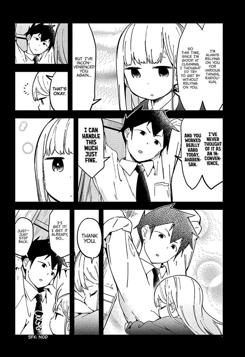 Aharen San Wa Hakarenai Chapter 17e Page 18