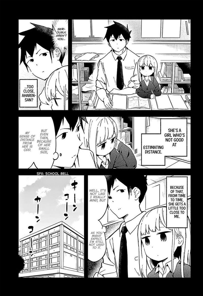 Aharen San Wa Hakarenai Chapter 17e Page 3