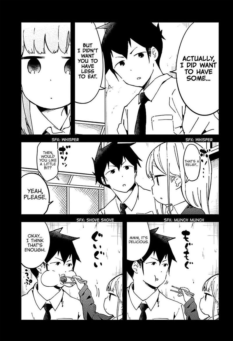 Aharen San Wa Hakarenai Chapter 17e Page 7