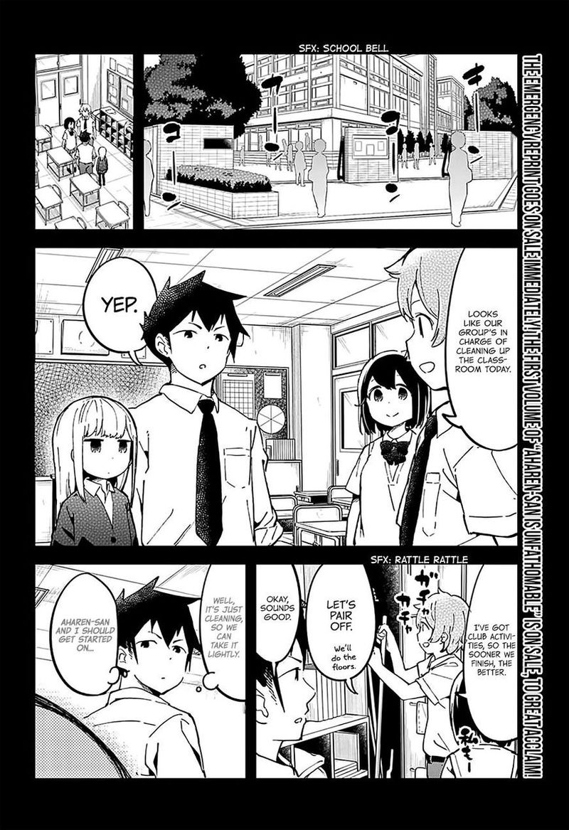 Aharen San Wa Hakarenai Chapter 17e Page 8