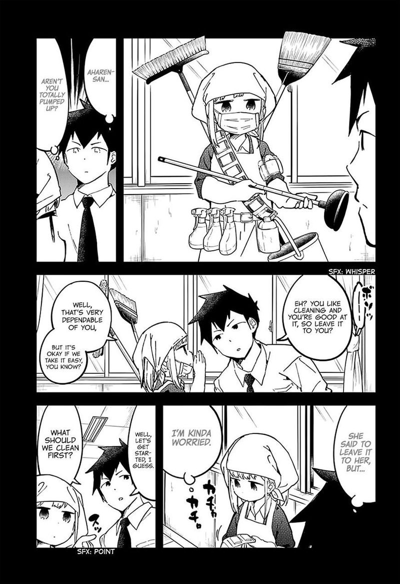 Aharen San Wa Hakarenai Chapter 17e Page 9