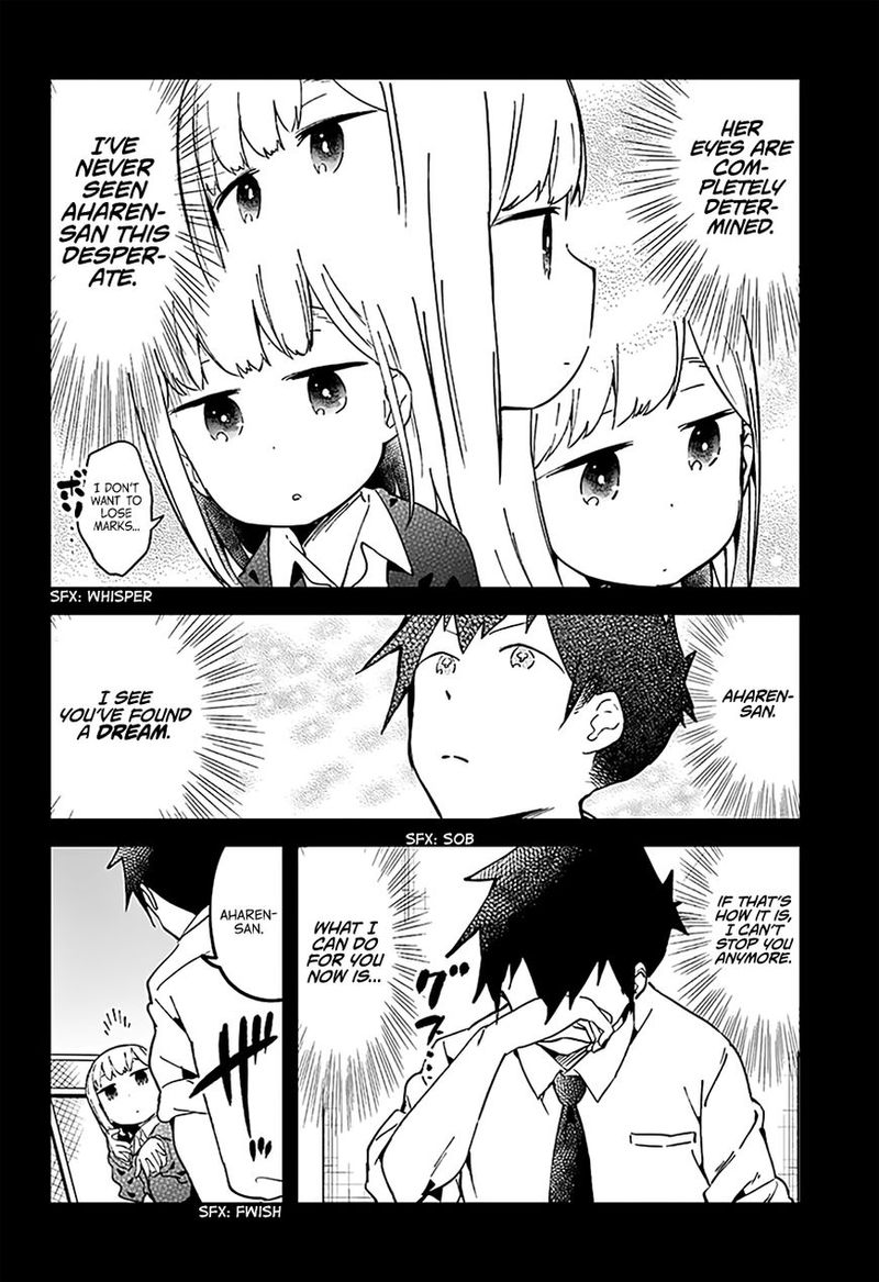 Aharen San Wa Hakarenai Chapter 19 Page 5