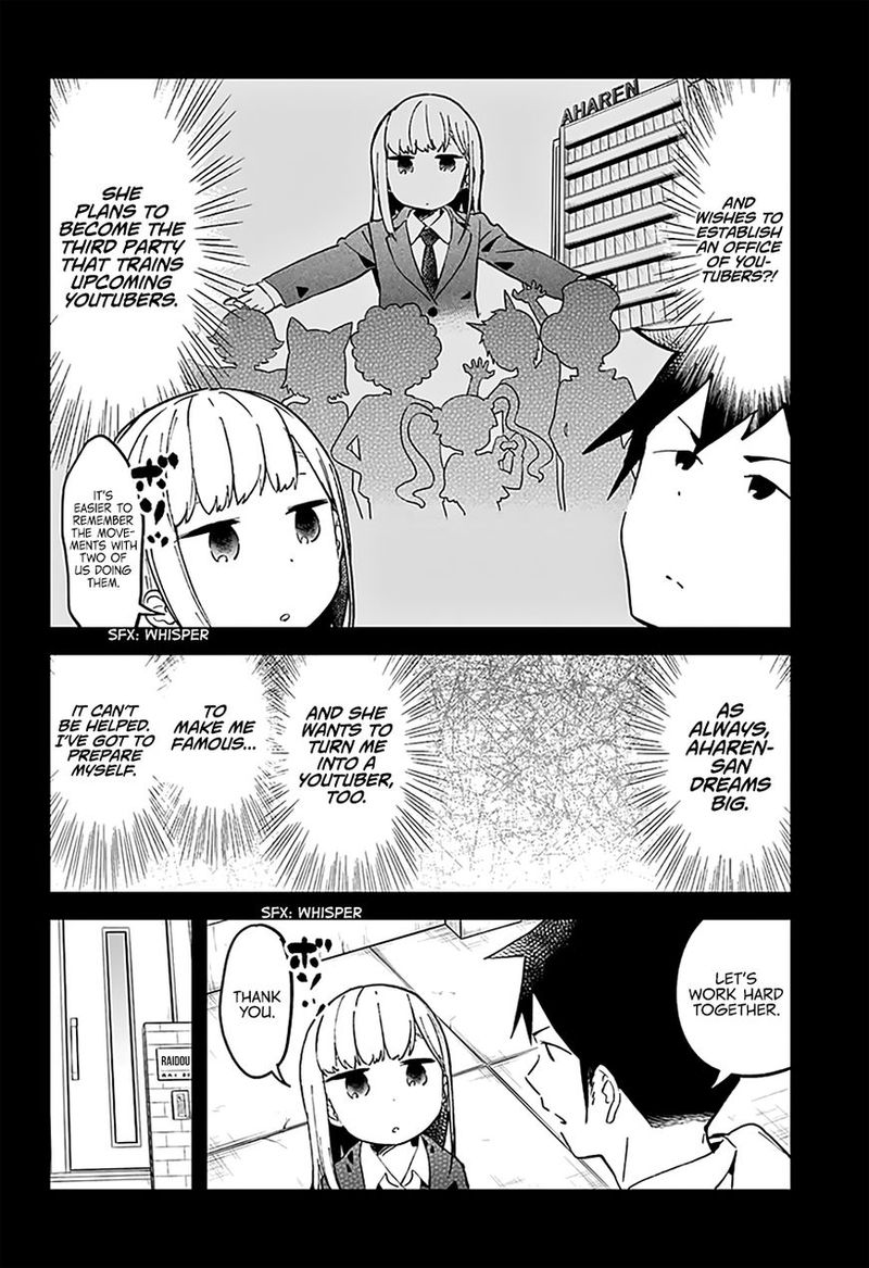 Aharen San Wa Hakarenai Chapter 19 Page 7