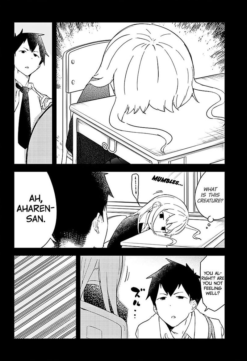 Aharen San Wa Hakarenai Chapter 2 Page 4