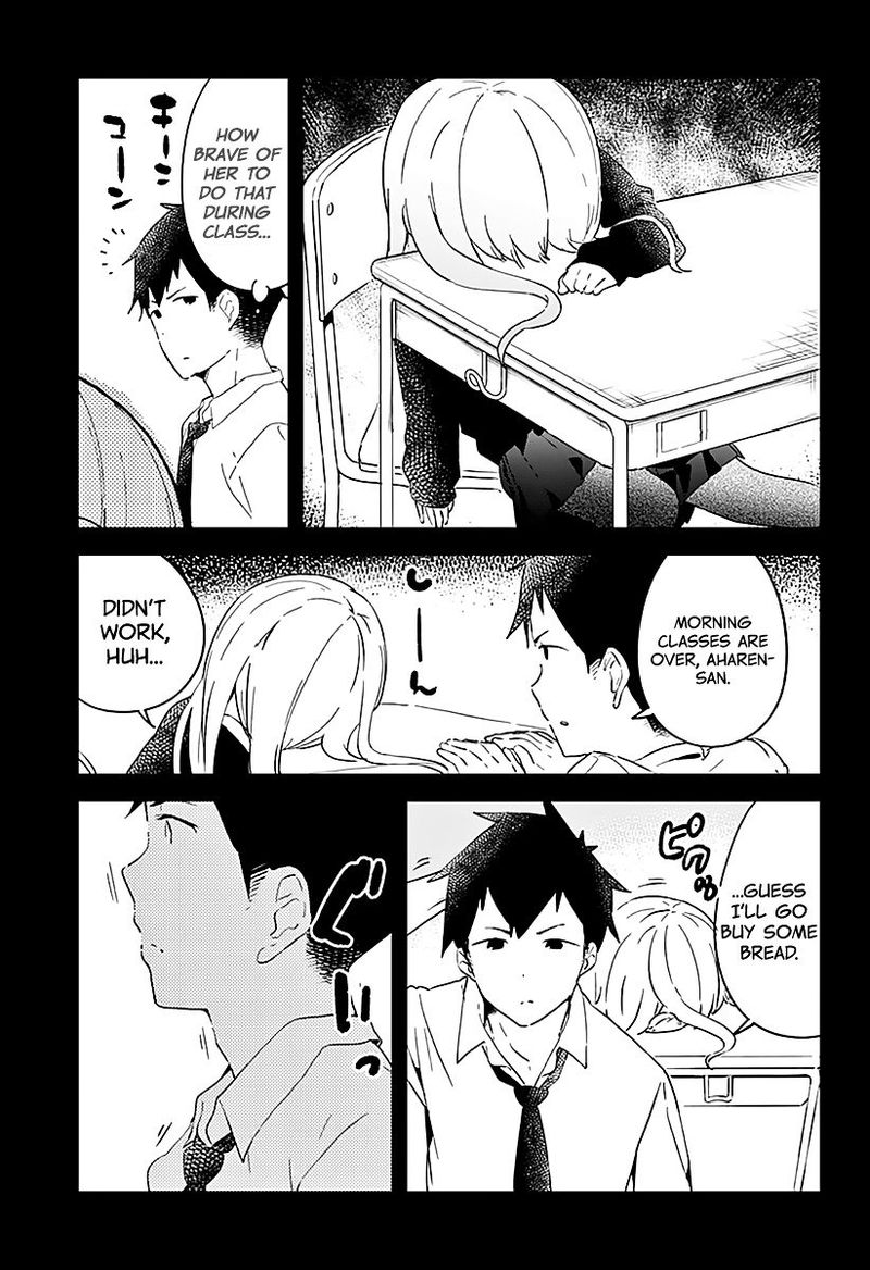 Aharen San Wa Hakarenai Chapter 2 Page 7