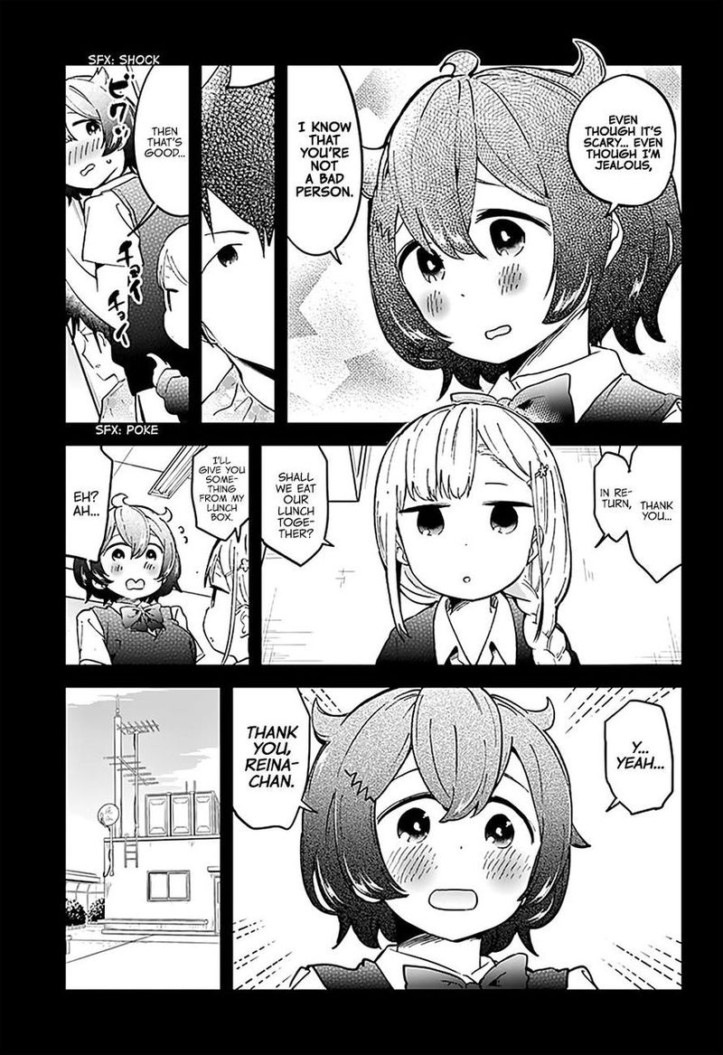 Aharen San Wa Hakarenai Chapter 20 Page 15