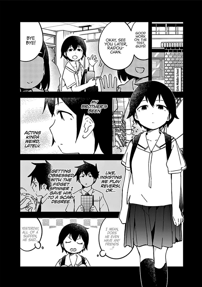 Aharen San Wa Hakarenai Chapter 20e Page 17