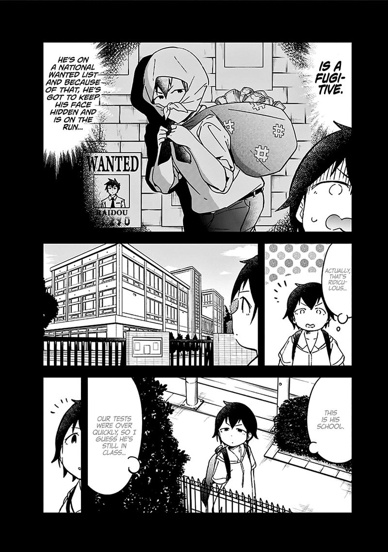 Aharen San Wa Hakarenai Chapter 20e Page 19