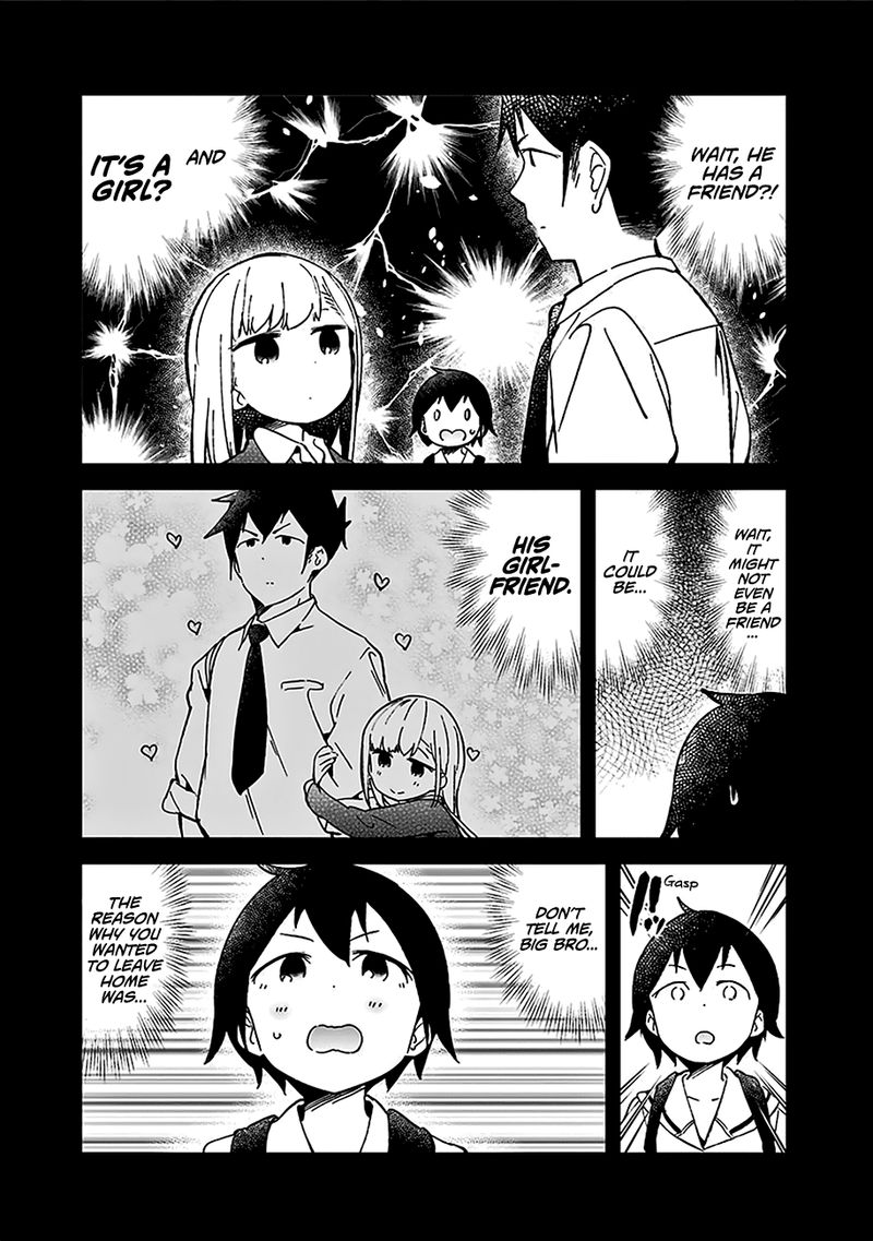 Aharen San Wa Hakarenai Chapter 20e Page 22