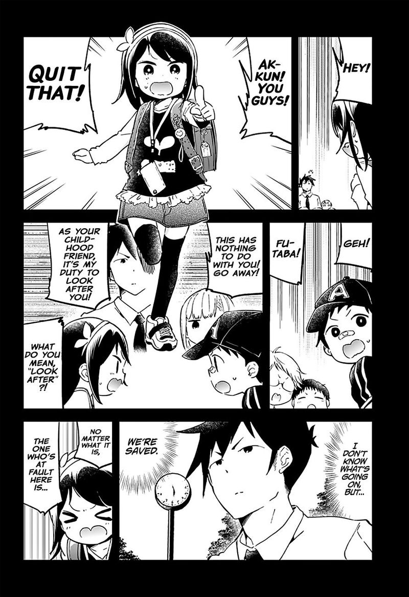 Aharen San Wa Hakarenai Chapter 22 Page 7