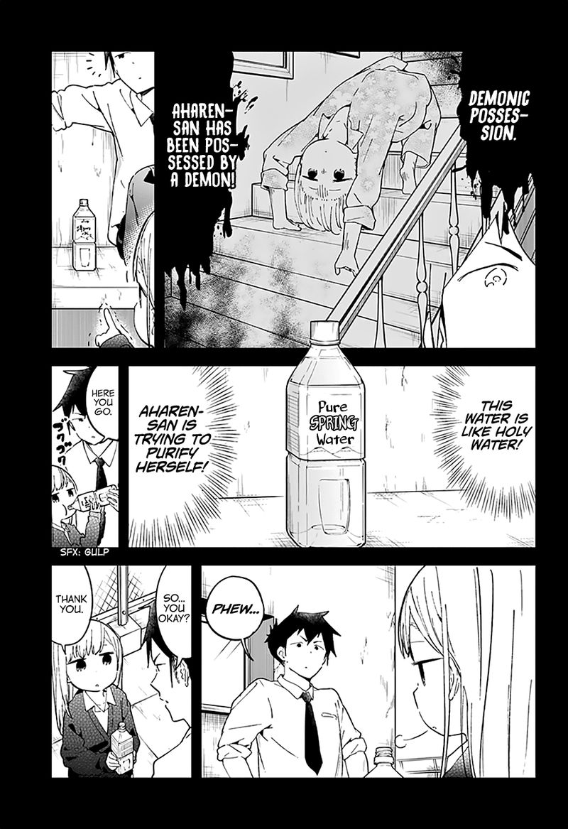 Aharen San Wa Hakarenai Chapter 23 Page 4