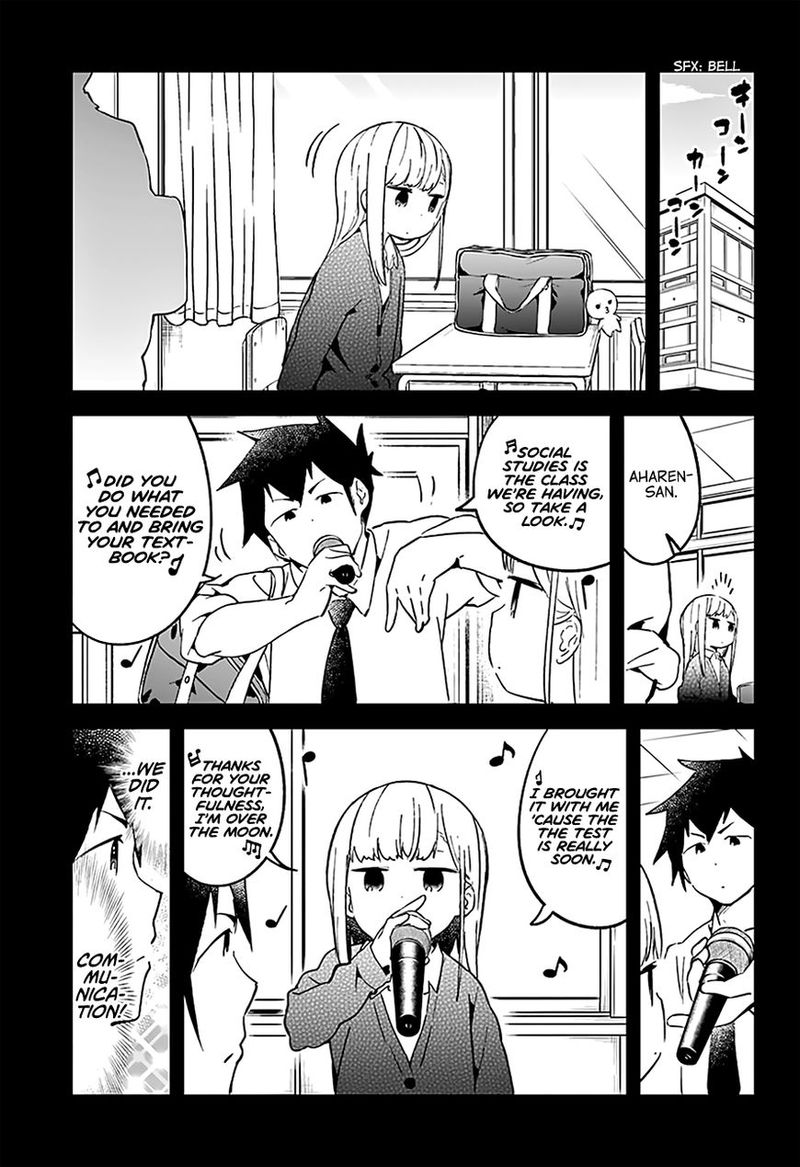 Aharen San Wa Hakarenai Chapter 24 Page 11