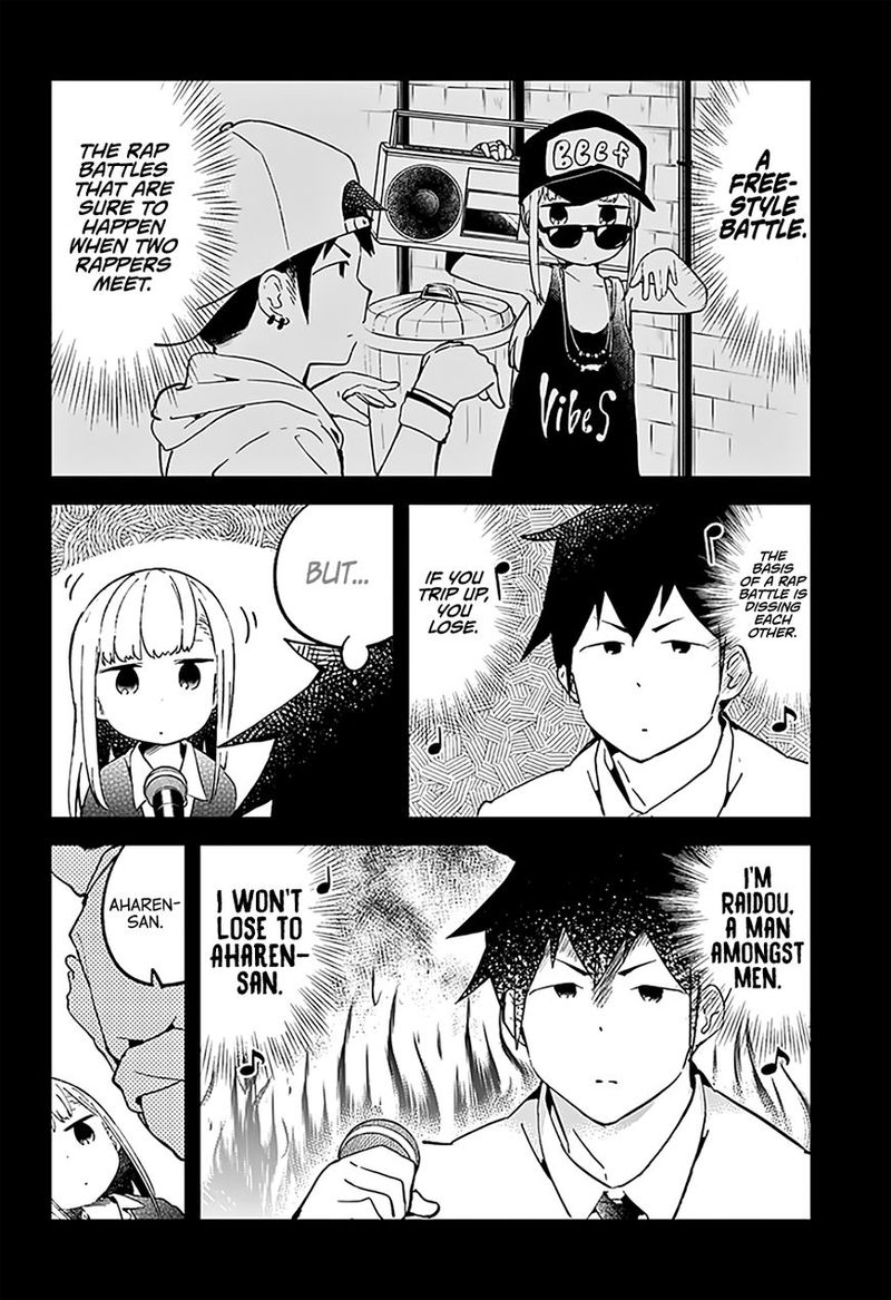 Aharen San Wa Hakarenai Chapter 24 Page 14