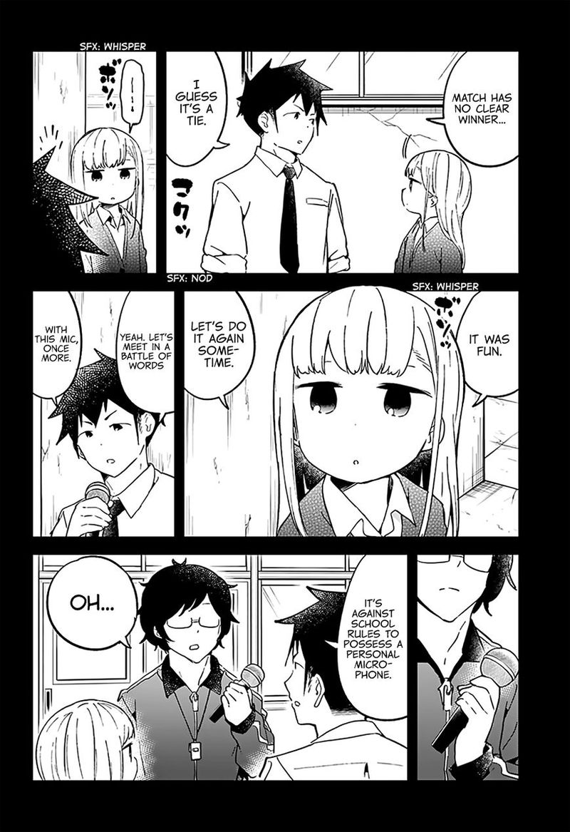 Aharen San Wa Hakarenai Chapter 24 Page 16