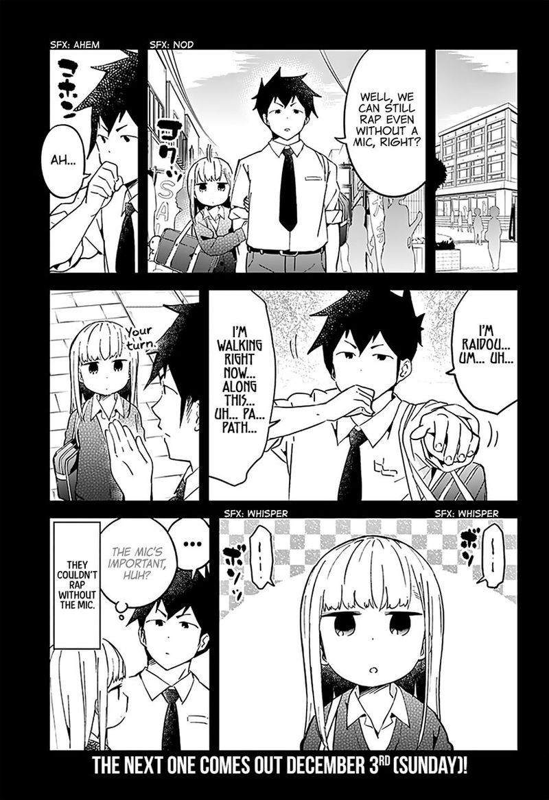 Aharen San Wa Hakarenai Chapter 24 Page 17