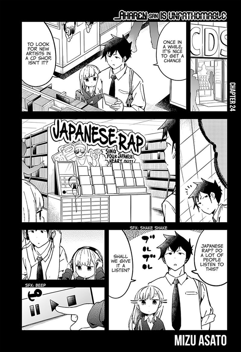 Aharen San Wa Hakarenai Chapter 24 Page 3