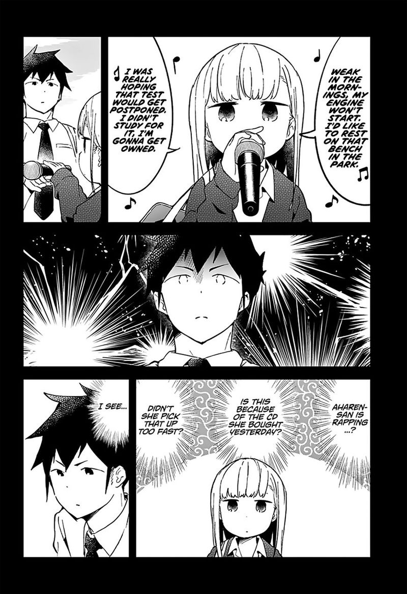 Aharen San Wa Hakarenai Chapter 24 Page 6