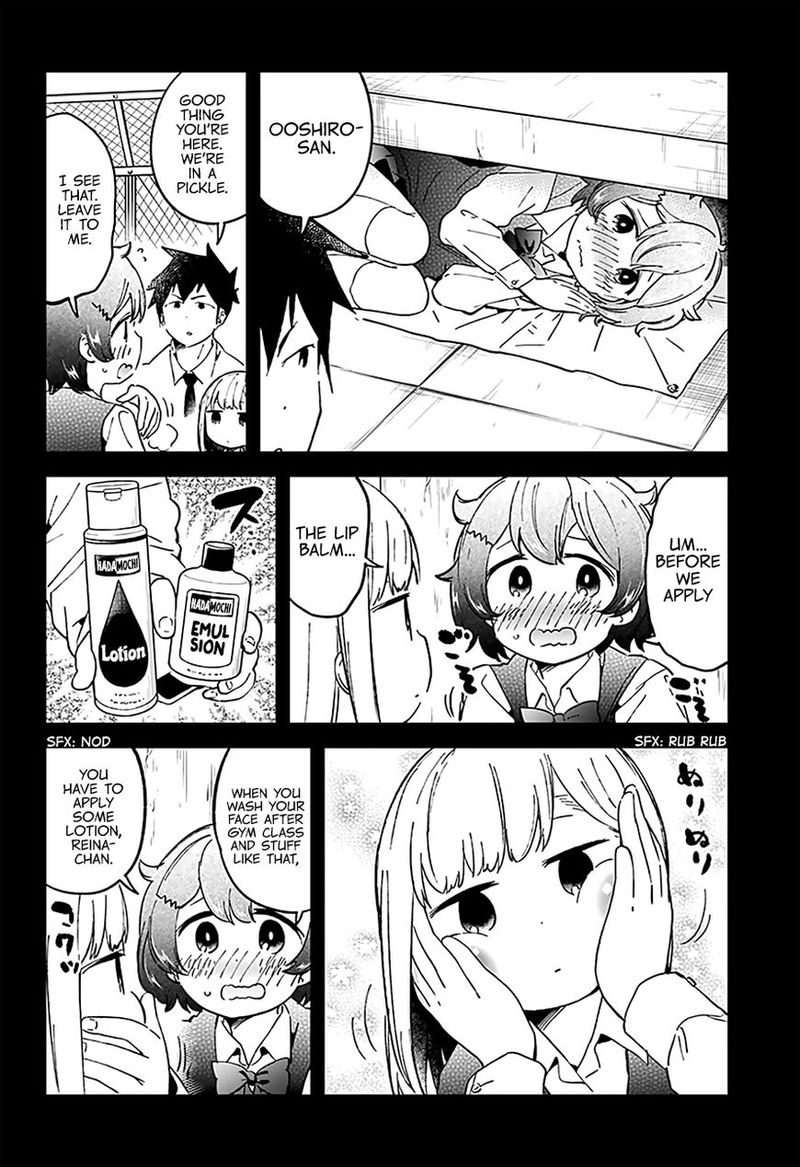 Aharen San Wa Hakarenai Chapter 25 Page 10