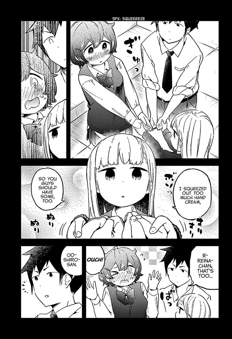 Aharen San Wa Hakarenai Chapter 25 Page 13