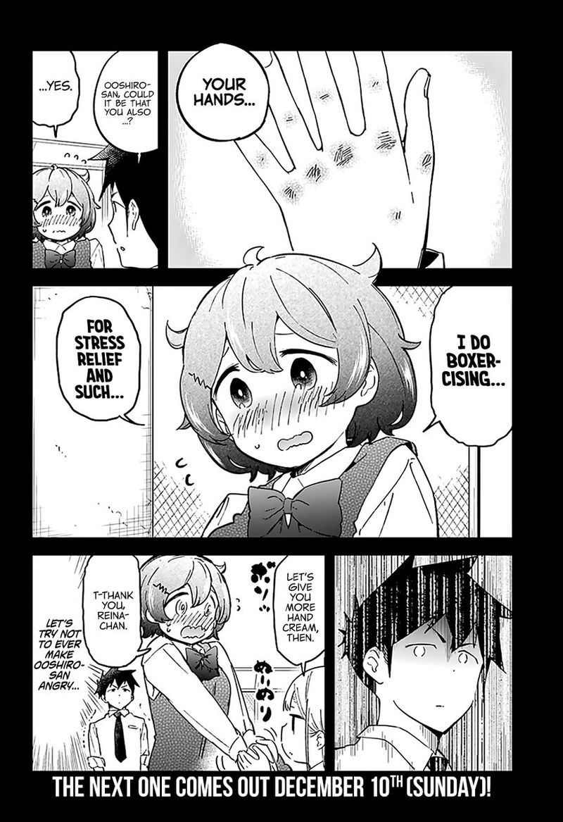 Aharen San Wa Hakarenai Chapter 25 Page 14